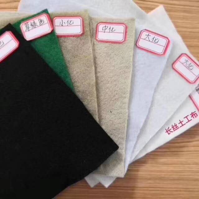 供應(yīng)各種用途無紡布、長(zhǎng)絲布、滌綸布生產(chǎn)廠家質(zhì)量保證