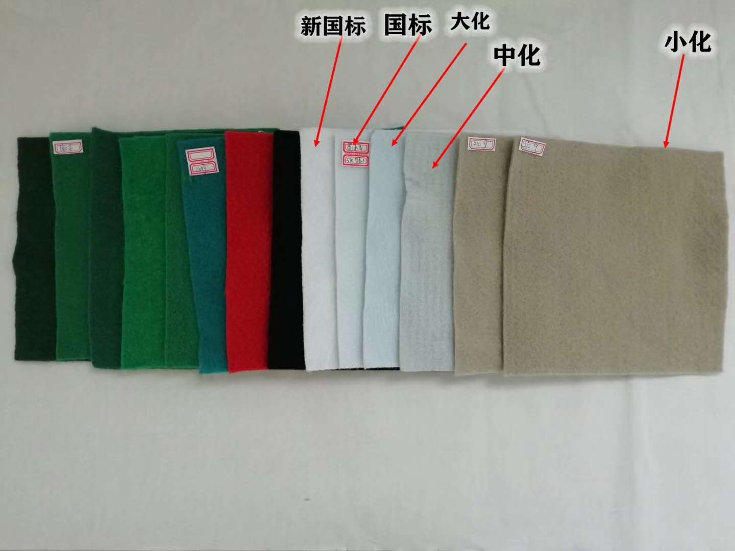 供應(yīng)全國各種用途無紡布、長絲布、滌綸布生產(chǎn)廠家質(zhì)量保證