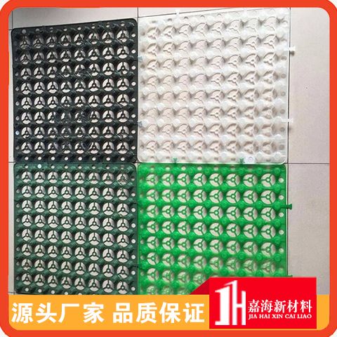 車庫頂板蓄排水系統(tǒng)設(shè)計方案